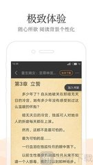 爱游戏官方app